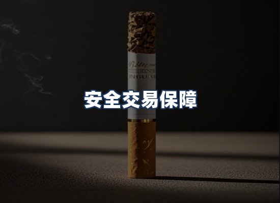 直发优势